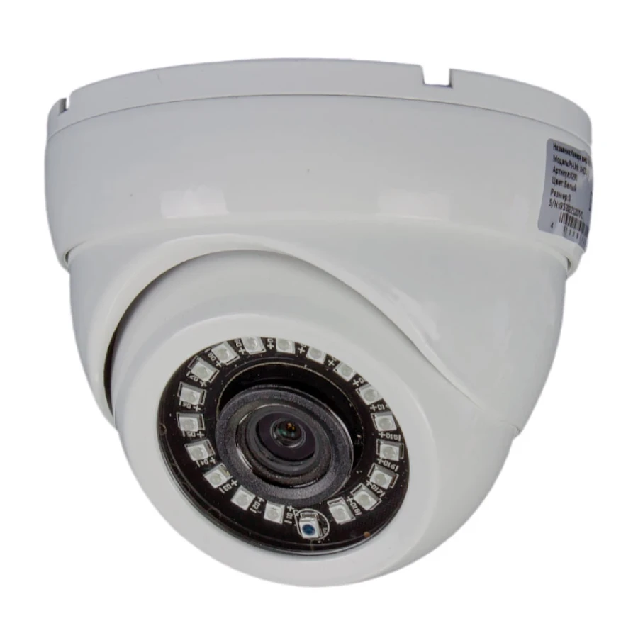 Камера видеонаблюдения AHD 8Мп Ps-Link AHD308V антивандальная